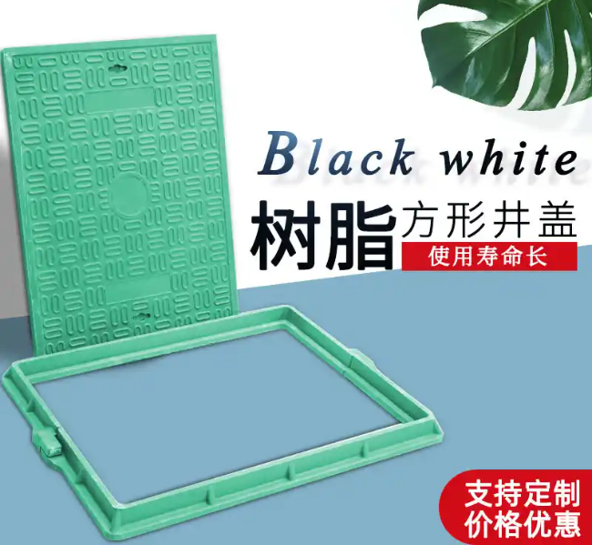 乌苏树脂复合电力方井展示